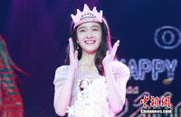 演員張雪迎搞笑配音“小豬佩奇”與粉絲慶祝生 演員張雪迎搞笑配音“小豬佩奇”與粉絲慶祝生